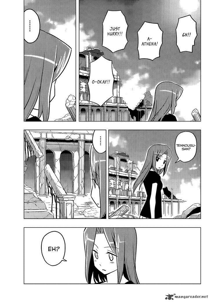 Hayate The Combat Butler 448 8