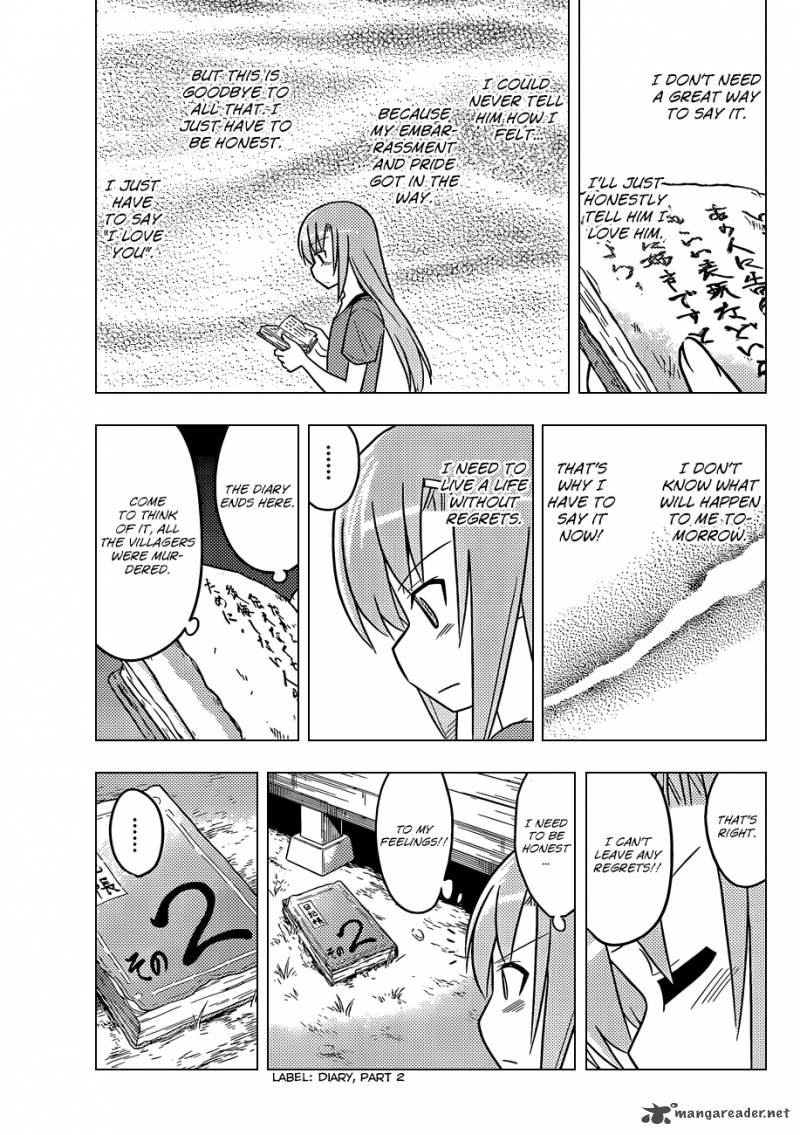 Hayate The Combat Butler 449 16