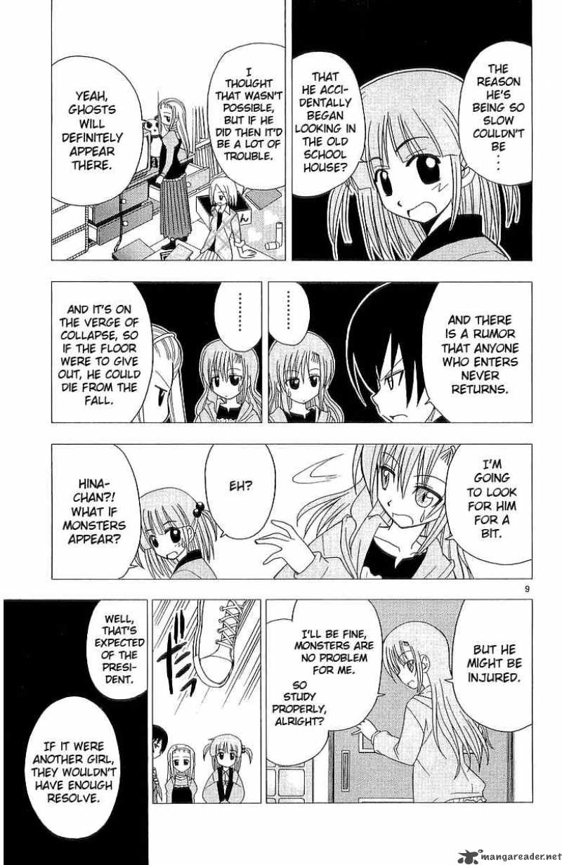 Hayate The Combat Butler 45 10