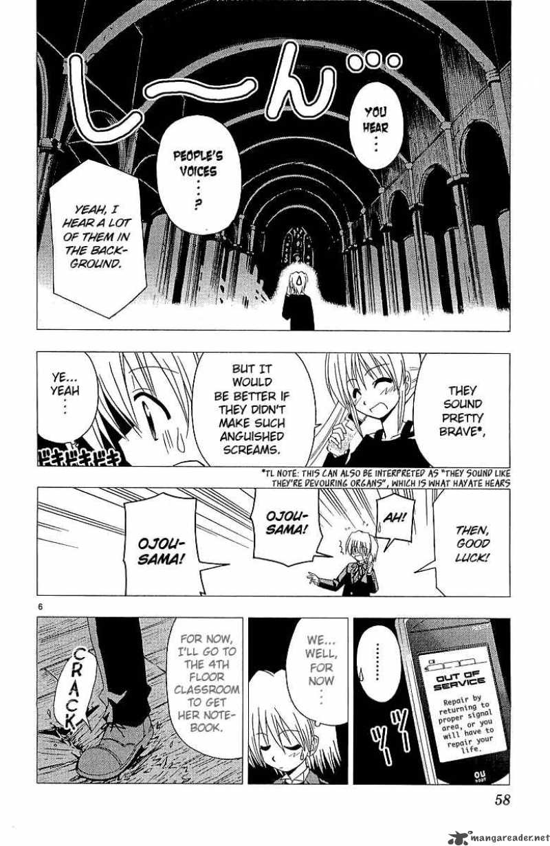 Hayate The Combat Butler 45 7