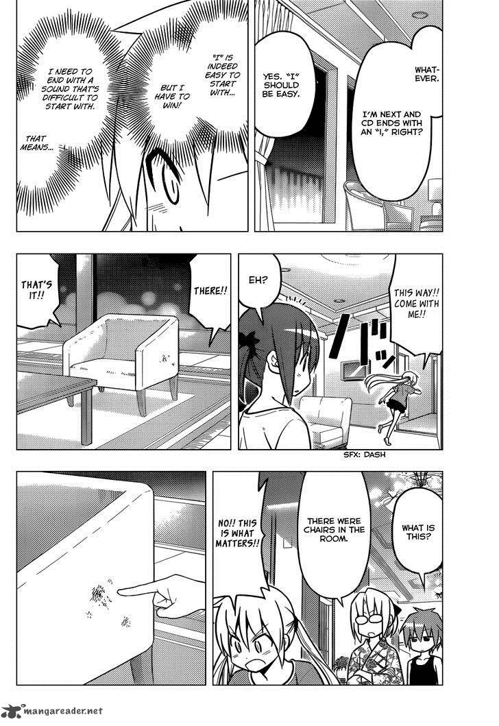 Hayate The Combat Butler 452 11