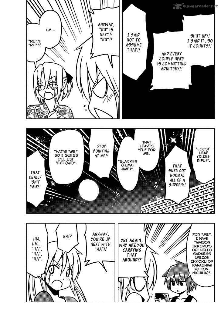 Hayate The Combat Butler 452 16