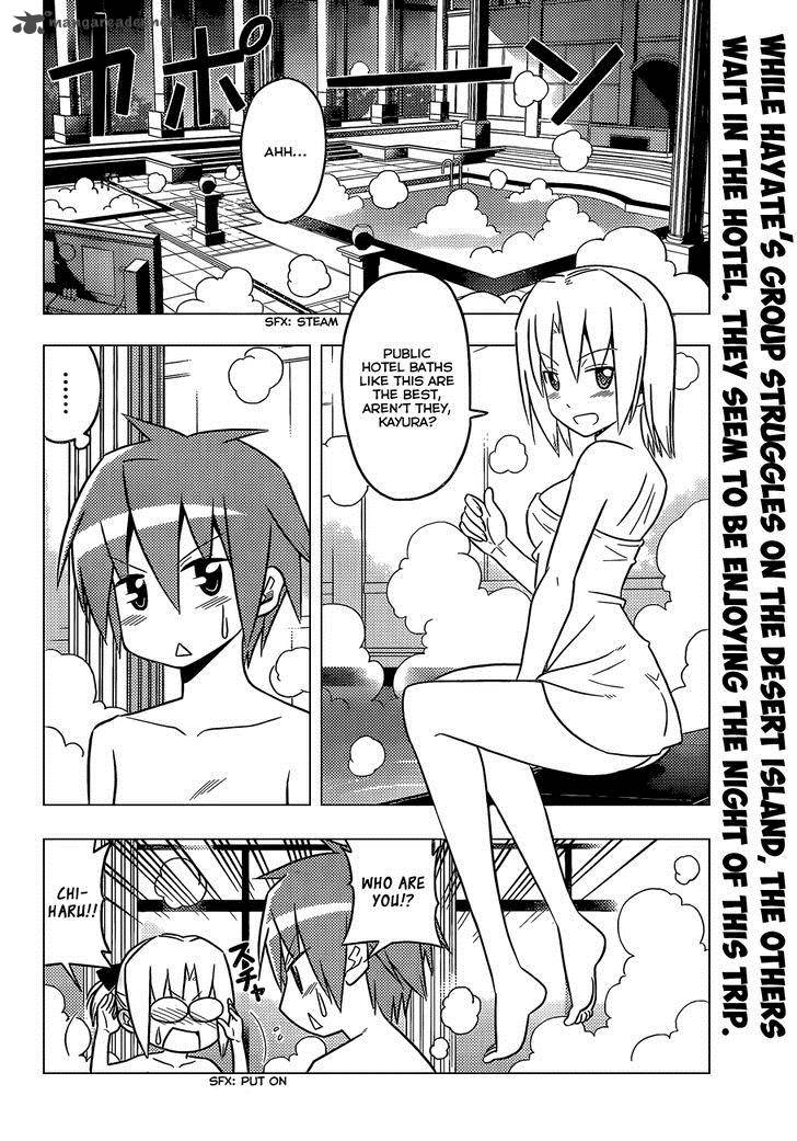 Hayate The Combat Butler 452 3