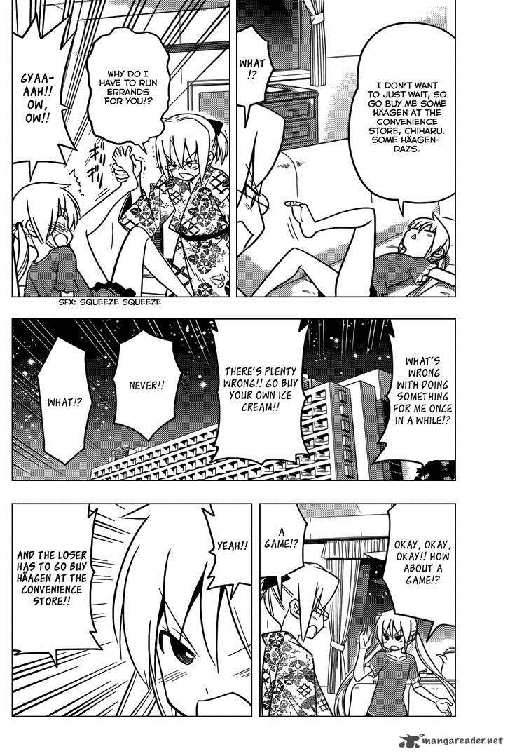 Hayate The Combat Butler 452 7