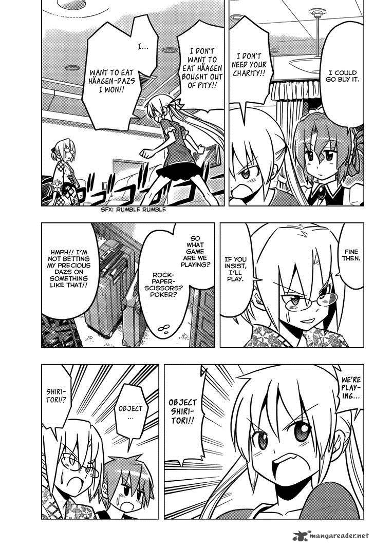 Hayate The Combat Butler 452 8