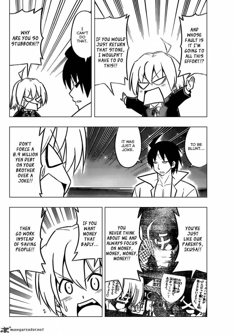Hayate The Combat Butler 453 15