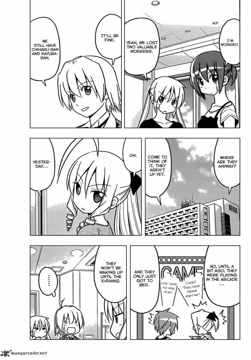 Hayate The Combat Butler 454 14