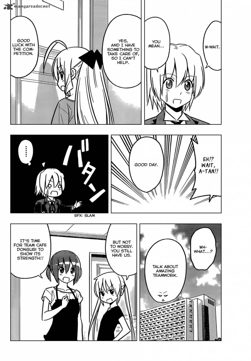 Hayate The Combat Butler 454 15