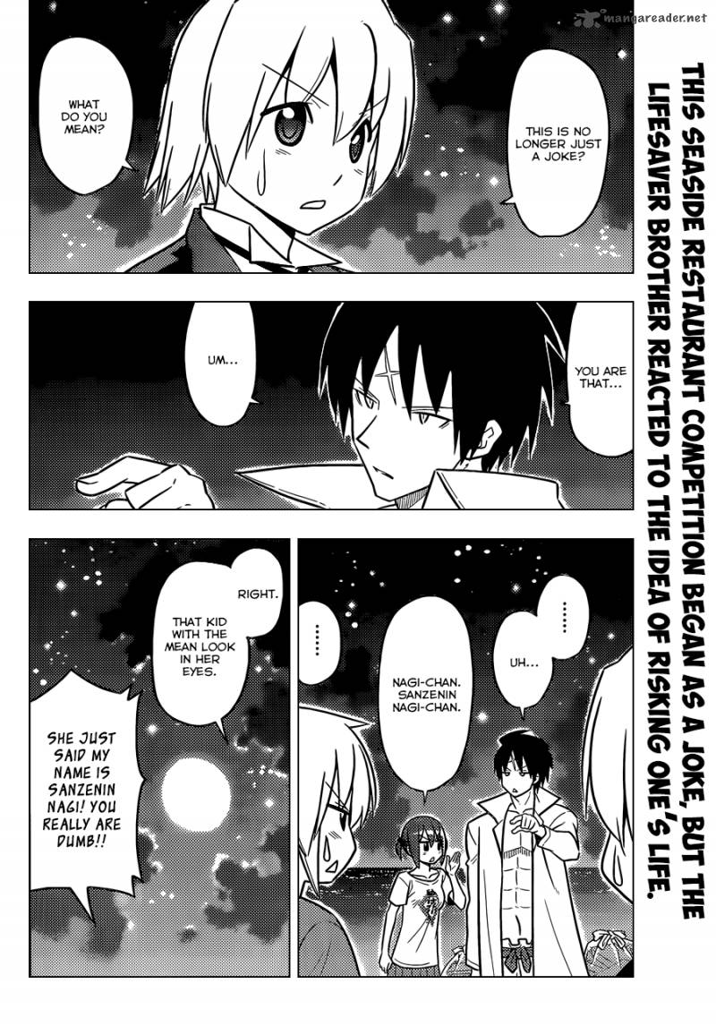 Hayate The Combat Butler 454 3