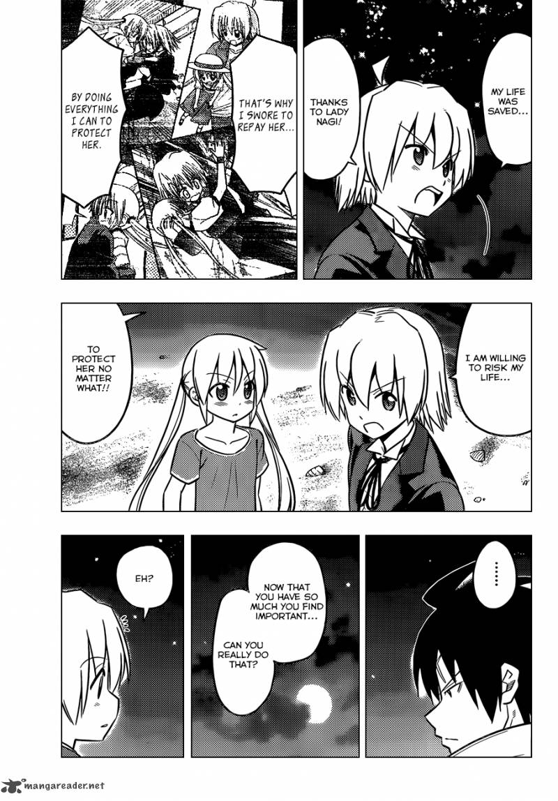 Hayate The Combat Butler 454 8