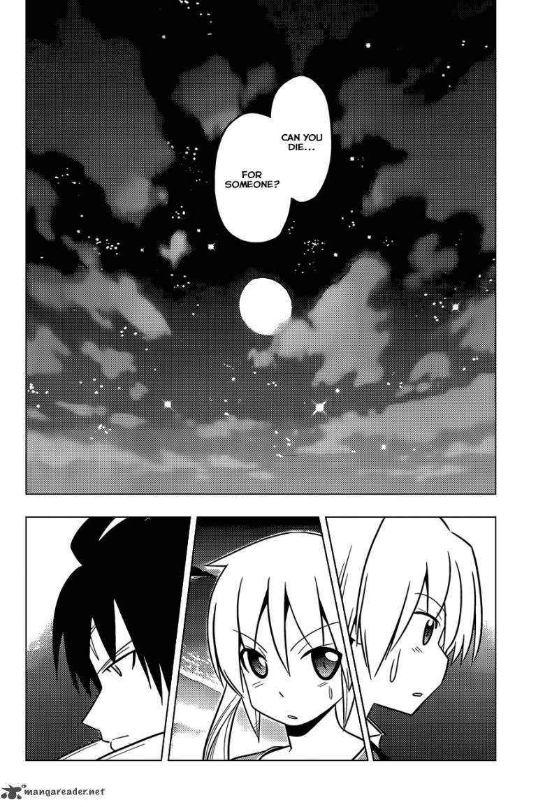 Hayate The Combat Butler 454 9