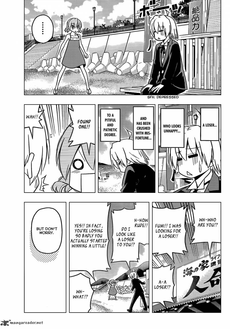 Hayate The Combat Butler 456 10