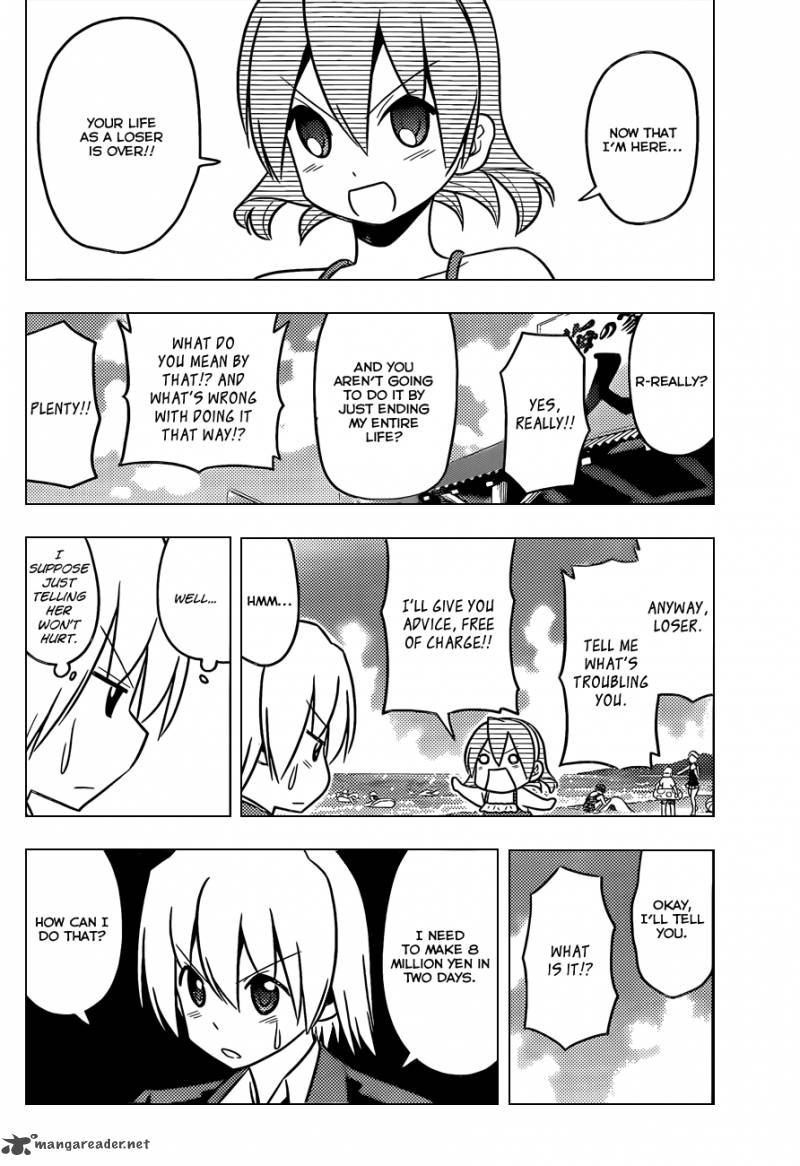 Hayate The Combat Butler 456 11