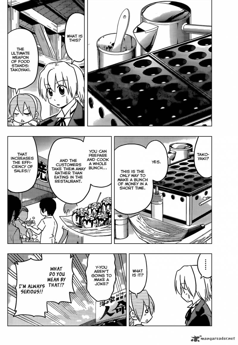 Hayate The Combat Butler 456 13