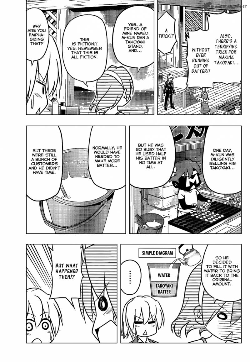 Hayate The Combat Butler 456 14