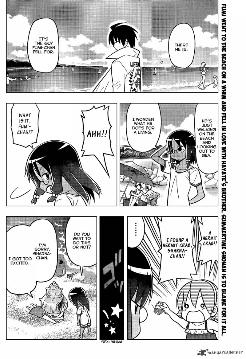Hayate The Combat Butler 456 3