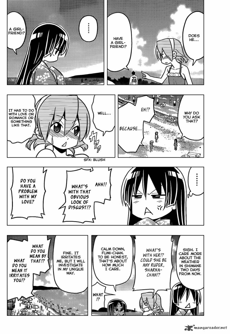Hayate The Combat Butler 456 5