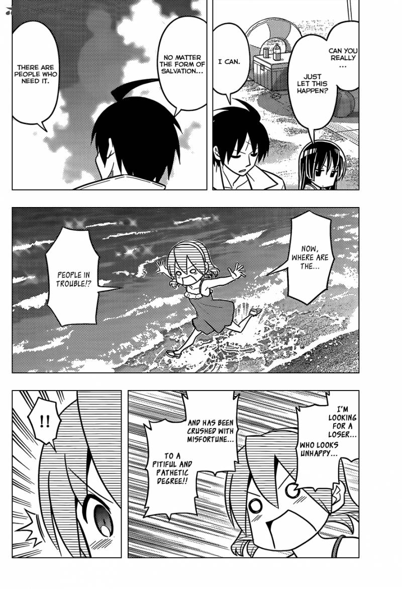 Hayate The Combat Butler 456 9