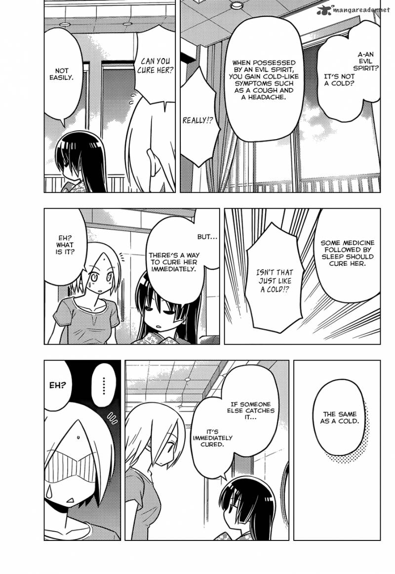 Hayate The Combat Butler 457 10