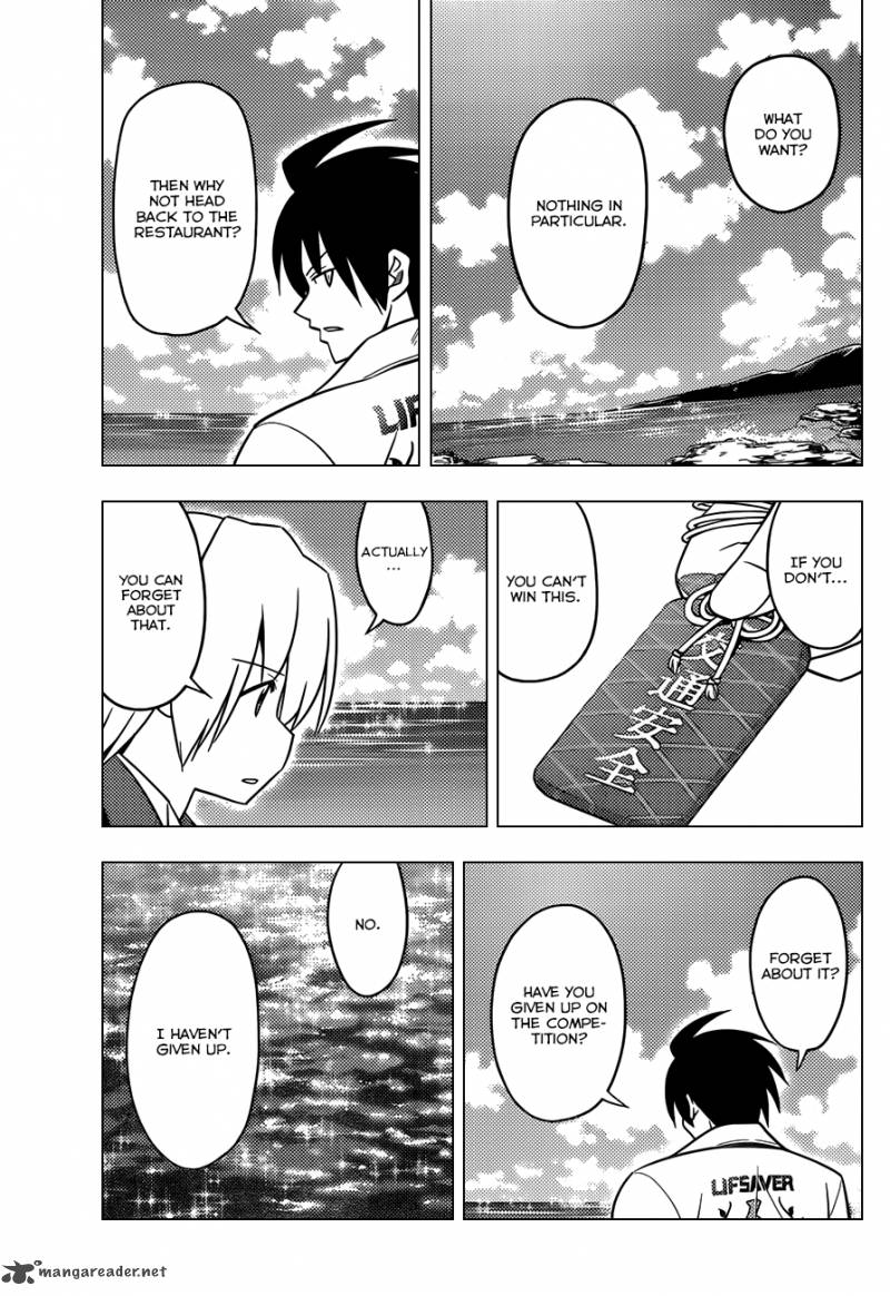 Hayate The Combat Butler 457 12