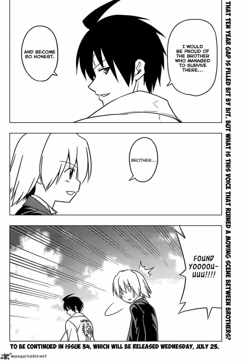 Hayate The Combat Butler 457 17