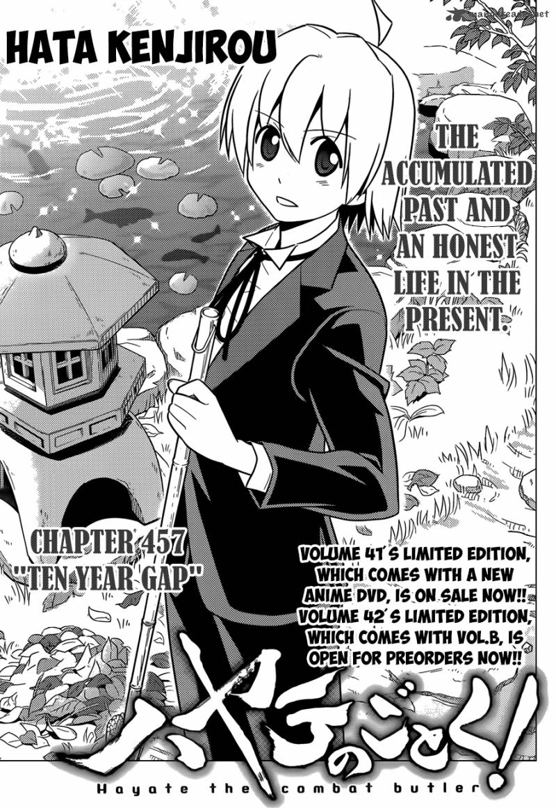 Hayate The Combat Butler 457 2