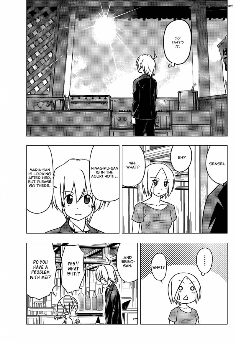 Hayate The Combat Butler 457 4