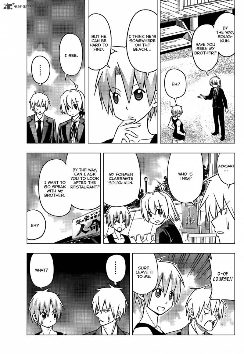 Hayate The Combat Butler 457 8