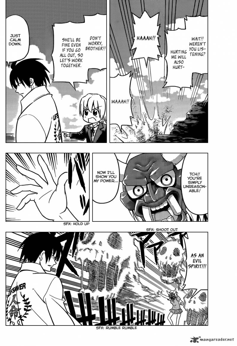 Hayate The Combat Butler 458 11