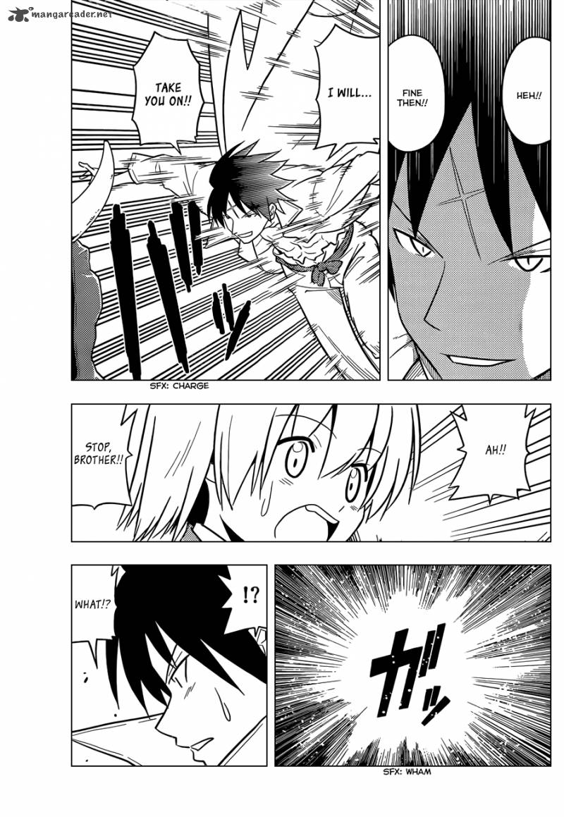 Hayate The Combat Butler 458 12