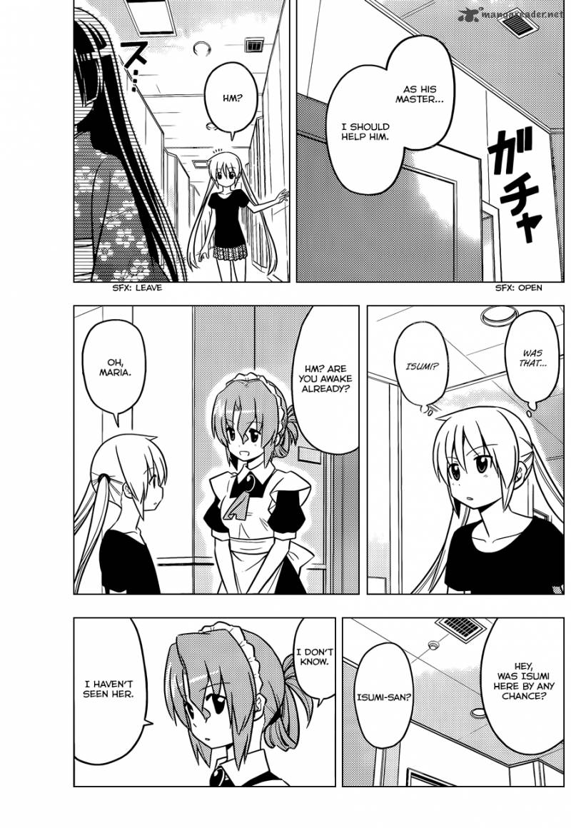 Hayate The Combat Butler 458 4