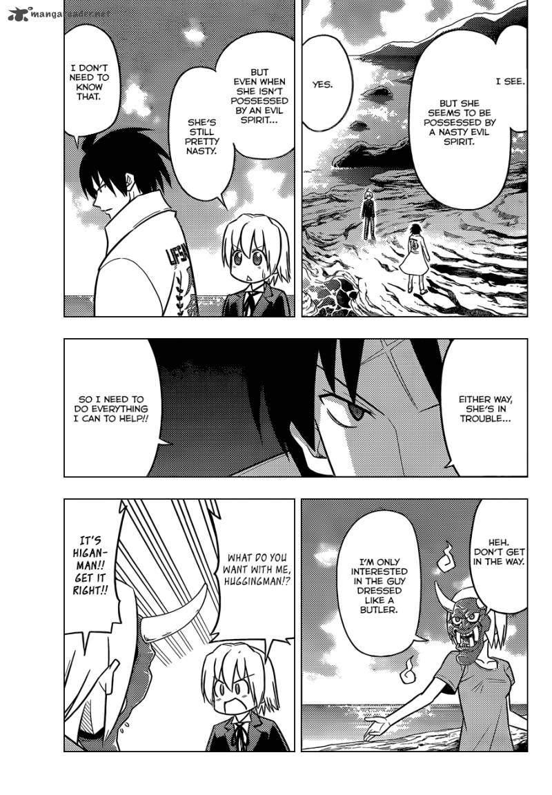 Hayate The Combat Butler 458 8