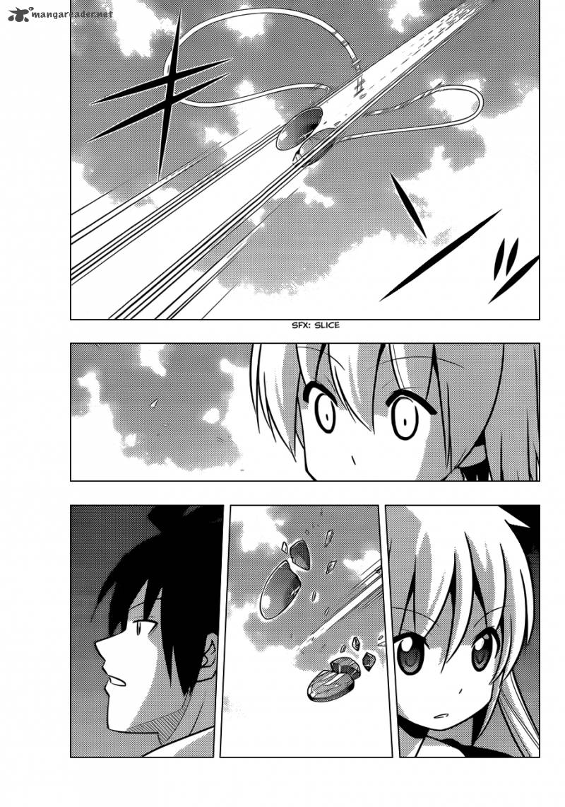 Hayate The Combat Butler 459 14