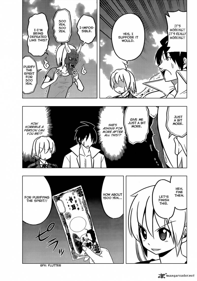 Hayate The Combat Butler 459 8
