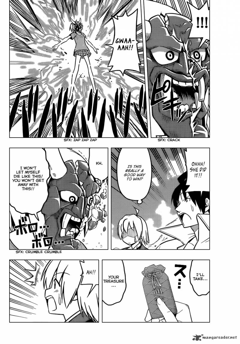 Hayate The Combat Butler 459 9