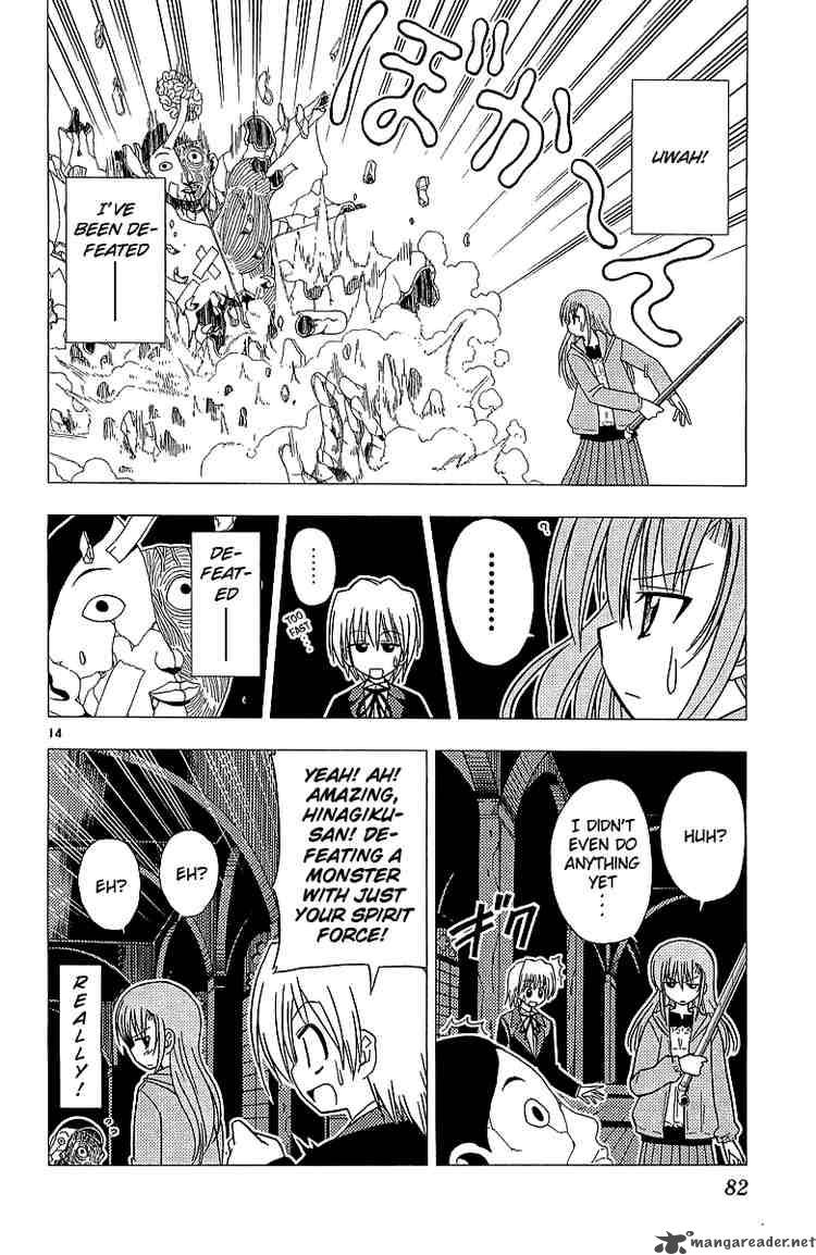 Hayate The Combat Butler 46 14