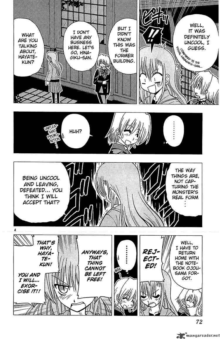 Hayate The Combat Butler 46 4