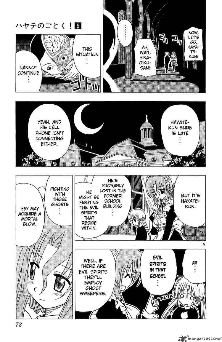 Hayate The Combat Butler 46 5