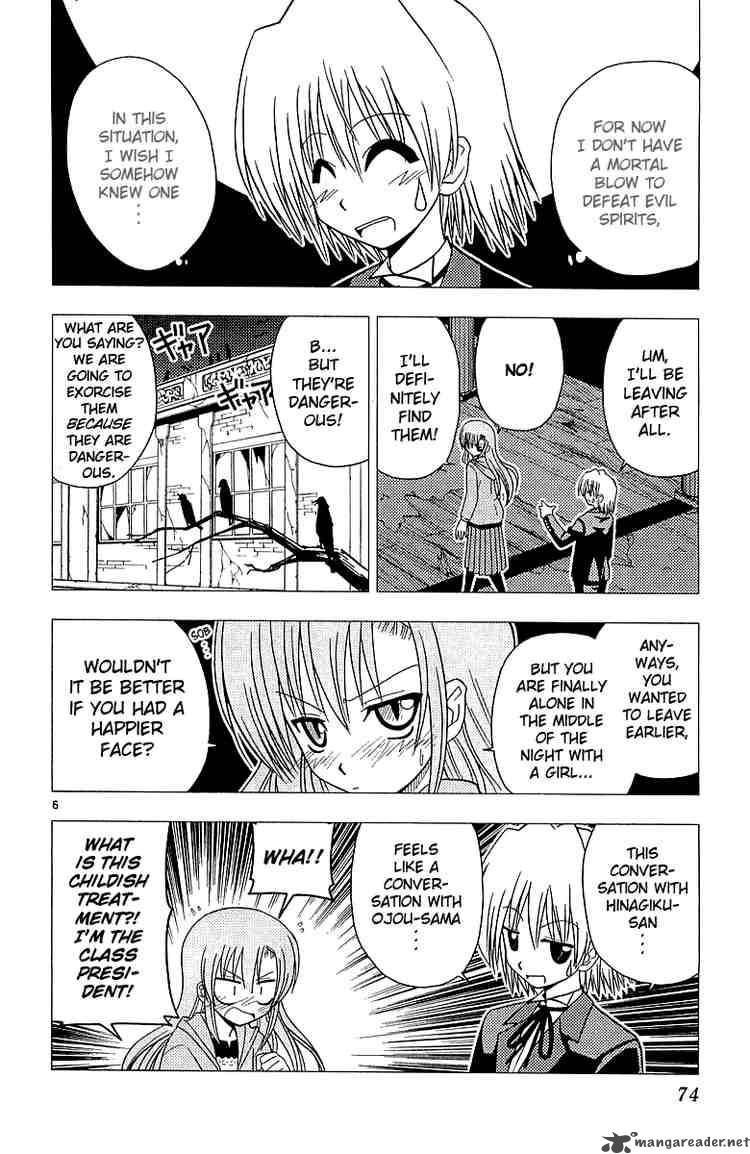 Hayate The Combat Butler 46 6