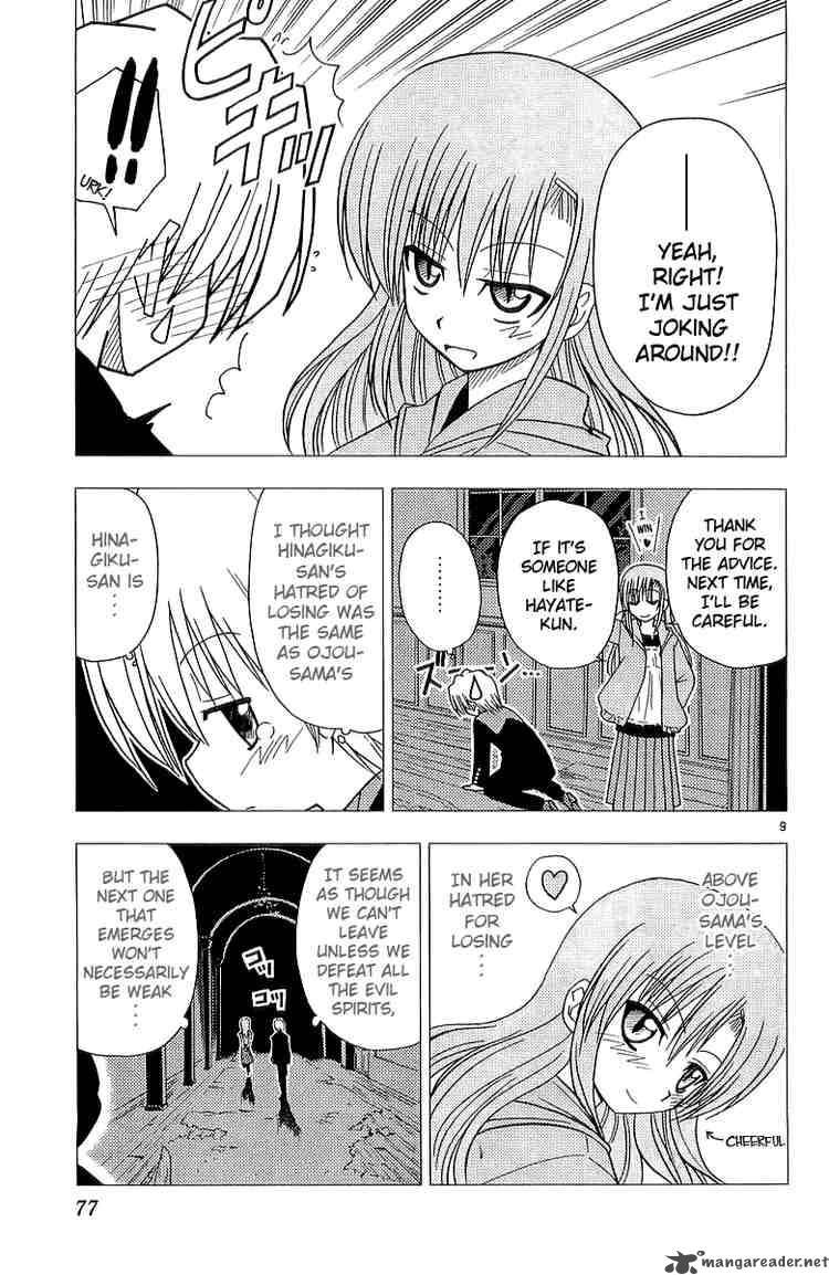Hayate The Combat Butler 46 9