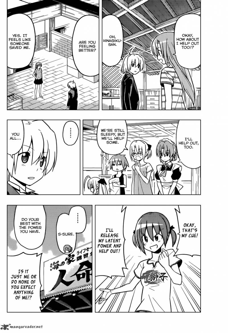 Hayate The Combat Butler 460 11