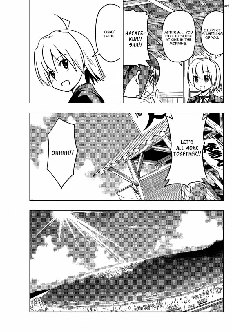 Hayate The Combat Butler 460 12