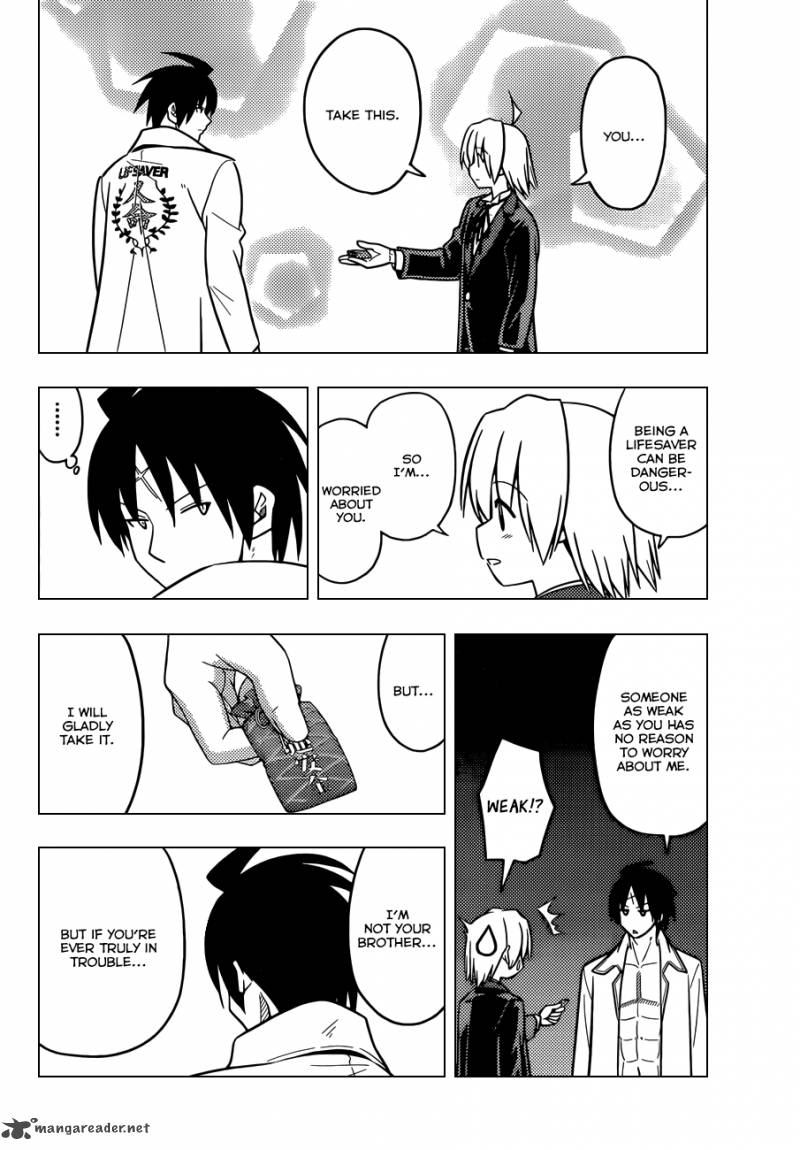 Hayate The Combat Butler 460 15