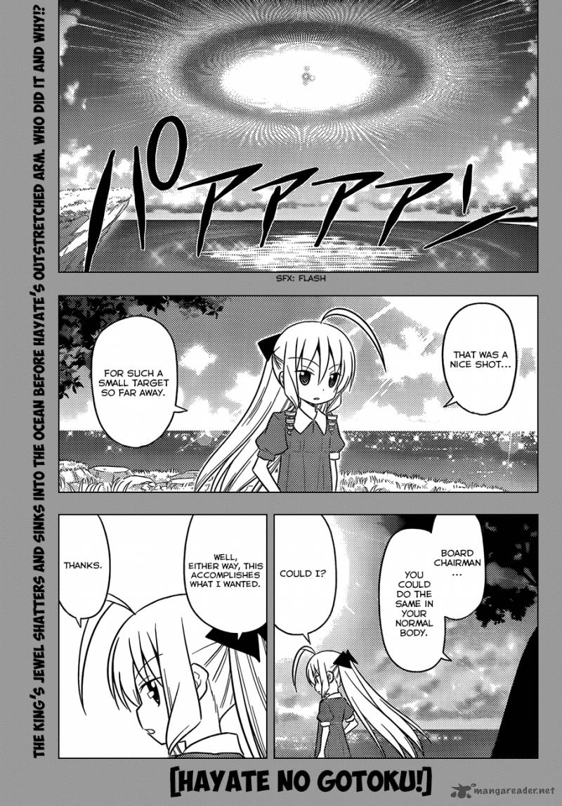 Hayate The Combat Butler 460 2