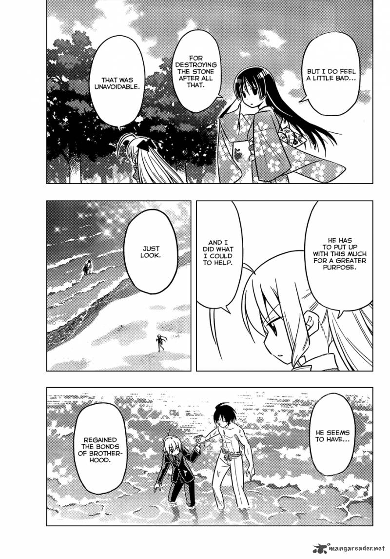 Hayate The Combat Butler 460 4