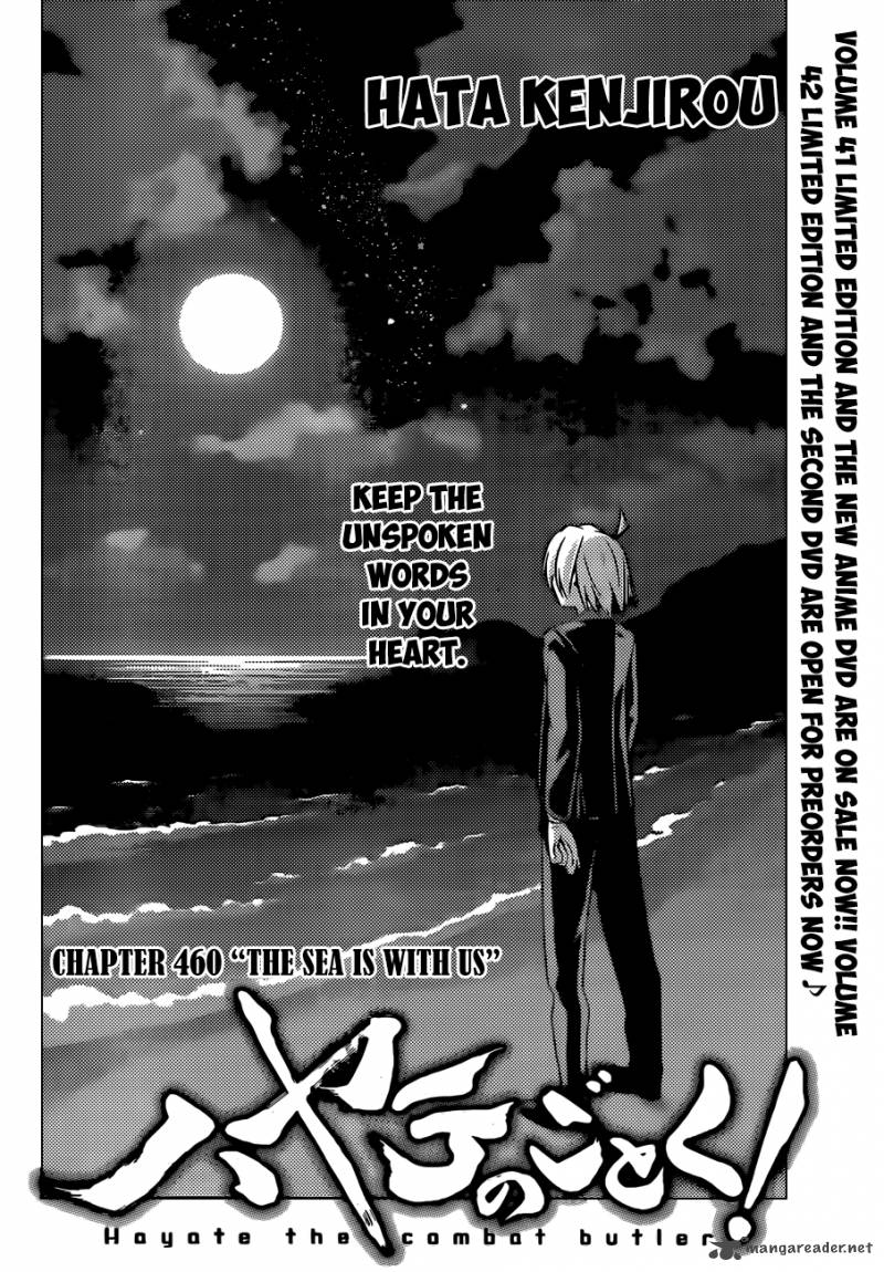 Hayate The Combat Butler 460 5