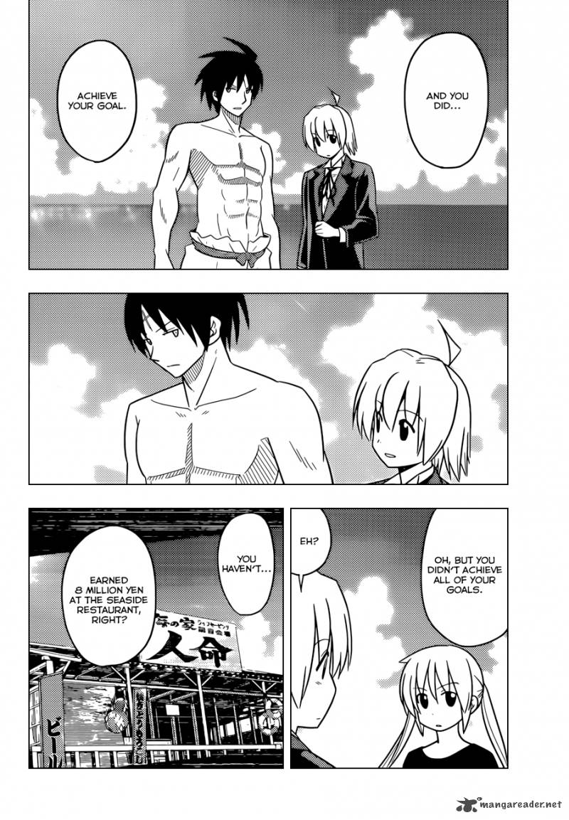 Hayate The Combat Butler 460 7