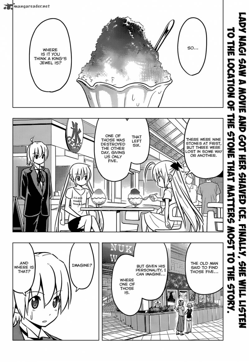 Hayate The Combat Butler 462 3