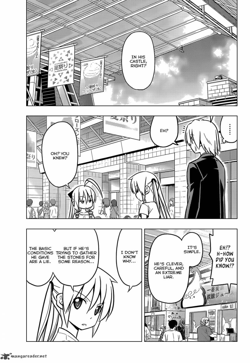Hayate The Combat Butler 462 4