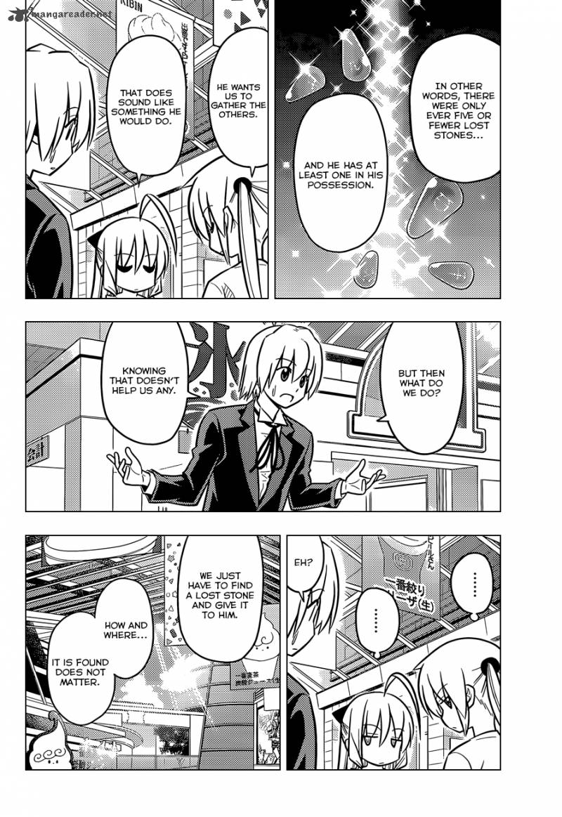 Hayate The Combat Butler 462 5